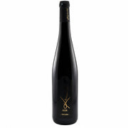 Kreechel Ahr Cabernet Cortis 2023 – Vorderseite